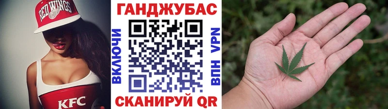 Как найти наркотики Вилючинск МАРИХУАНА  МЕФ  ГАШИШ 