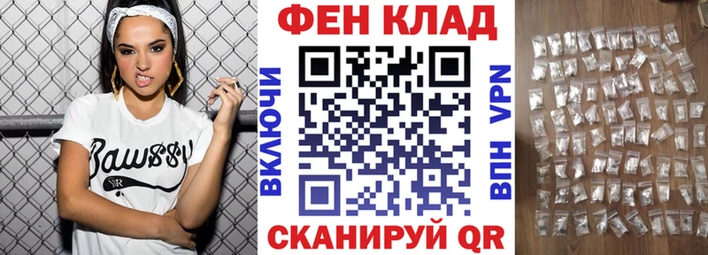 Амфетамин 98% мега tor Вилючинск