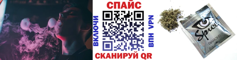 БУТИРАТ буратино  OMG маркетплейс  Вилючинск 