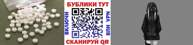 ЭКСТАЗИ диски  где можно купить   Вилючинск 