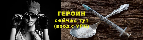 PSILOCYBIN Ахтубинск