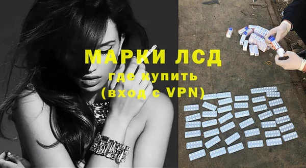 дурь Бронницы