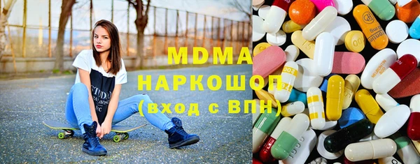 дурь Бронницы