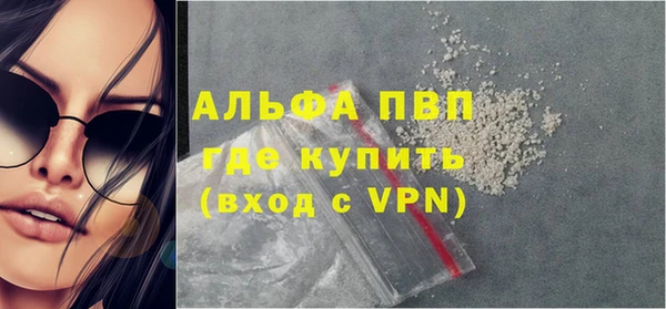прущие крисы Бабаево