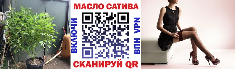 Дистиллят ТГК Wax  darknet официальный сайт  Вилючинск 